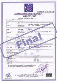 Certificate-03