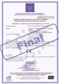 Certificate-02
